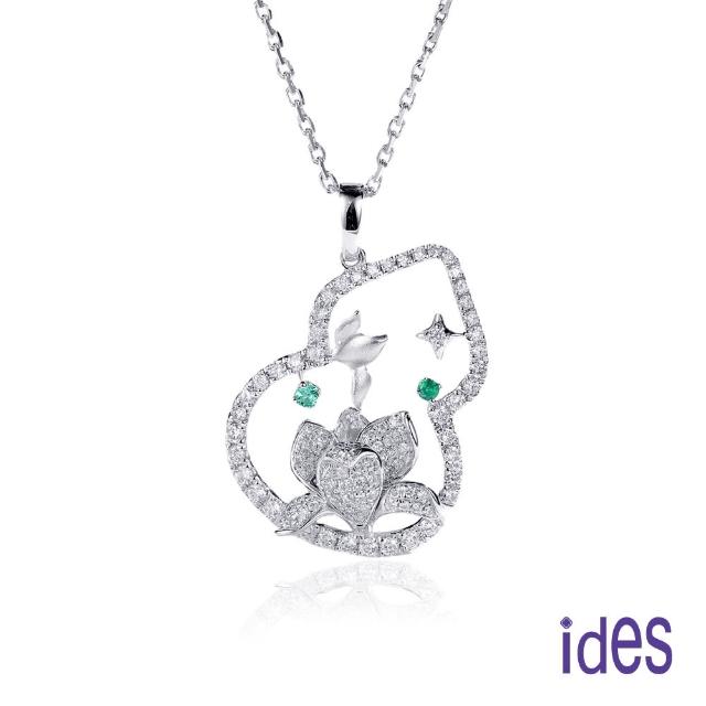 【ides 愛蒂思】母親節送禮  輕珠寶時尚設計晶鑽項鍊鎖骨鍊/荷花葫蘆