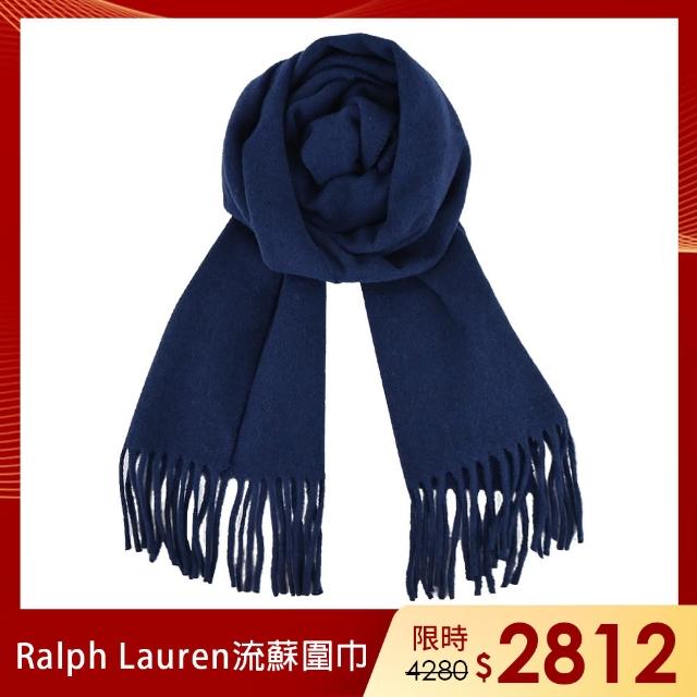 【RALPH LAUREN】小馬刺繡羊毛流蘇圍巾(深藍)