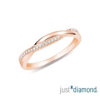 【Just Diamond】愛‧永恆 18K玫瑰金鑽石戒指