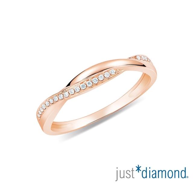 【Just Diamond】愛‧永恆 18K玫瑰金鑽石戒指