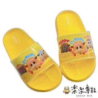 【樂樂童鞋】台灣製天竺鼠車車拖鞋-黃色(兒童拖鞋 室內鞋 台灣製 正)