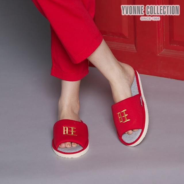 【Yvonne Collection】新年系列｜旺旺開口室內拖鞋(喜氣紅)