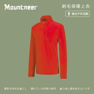 【Mountneer 山林】男刷毛保暖上衣-橘紅-22F05-42(t恤/男裝/上衣/休閒上衣)