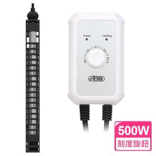 【ISTA 伊士達】電子防爆控溫器 500W(雙控溫晶片)
