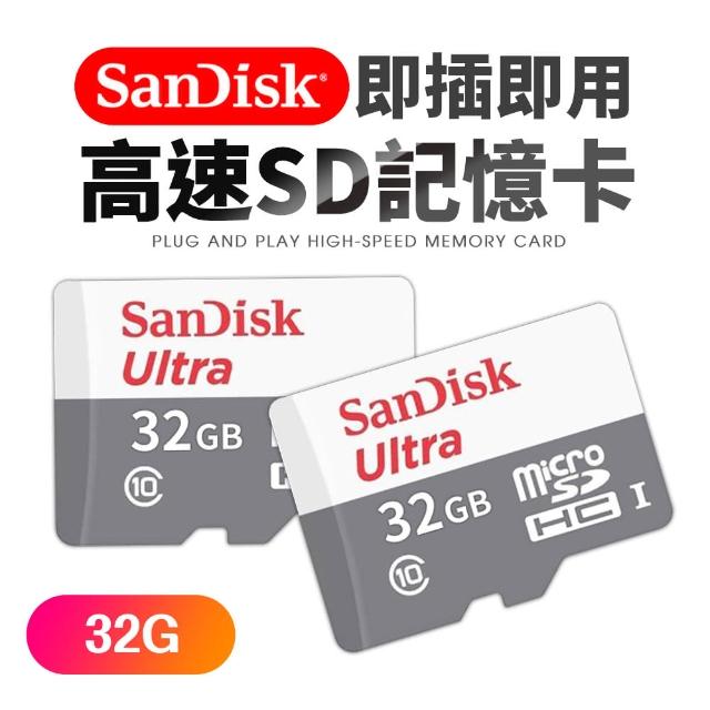 【SanDisk 晟碟】32GB Ultra microSDHC C10記憶卡100MB/s(SDSQUNR-032G-GN3MN)