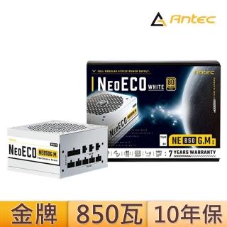 【Antec】850瓦 80PLUS 金牌 電源供應器(NE850G M White)