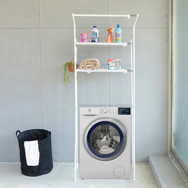 【ikloo 宜酷屋】洗衣機上雙層收納架