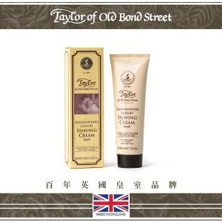 【Taylor of Old Bond Street】英國皇家復古經典檀香膠條刮鬍膏(75ml)