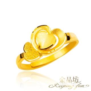 【金品坊】黃金戒指朵朵愛心戒指 0.89錢±0.03(純金999.9、純金戒指、黃金戒指)