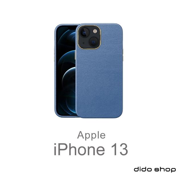 【Didoshop】iPhone 13 6.1吋 電鍍金邊磨砂手機殼(SX092)