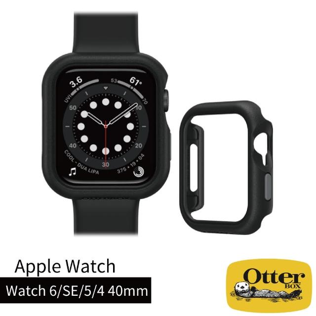 【OtterBox】Apple Watch 6/SE/5/4 40mm 保護殼(黑)