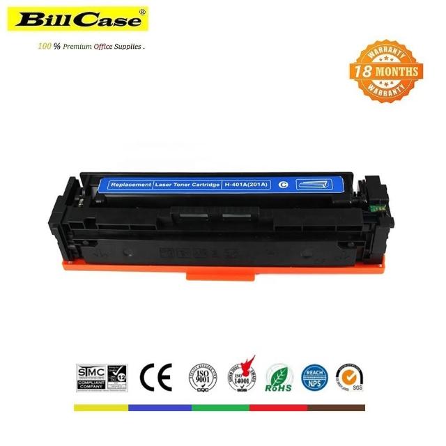【Bill Case】CF401A 全新高階A+級 100%相容晶片副廠碳粉匣-青藍色(HP 100%相容 1400張 色彩飽滿)