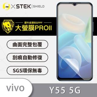 【o-one大螢膜PRO】VIVO Y55 5G 滿版手機螢幕保護貼