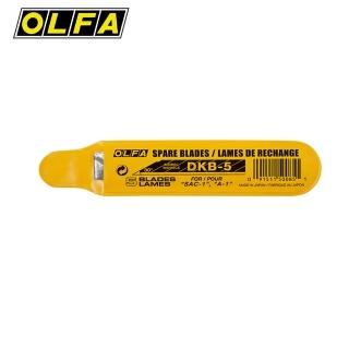 【OLFA】經濟型30度細工刀刀片DKB-5(2入1包)