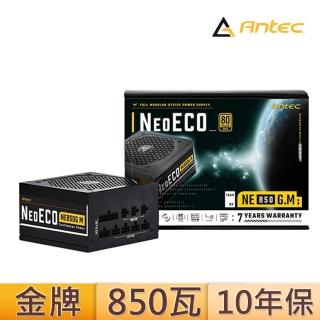 【Antec】850瓦 80PLUS 金牌 電源供應器(NE850G M)