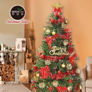 【摩達客】耶誕-6尺/6呎 180cm 特仕幸福型裝飾綠色聖誕樹(綺紅金雪系配件/含全套飾品不含燈/本島免運費)