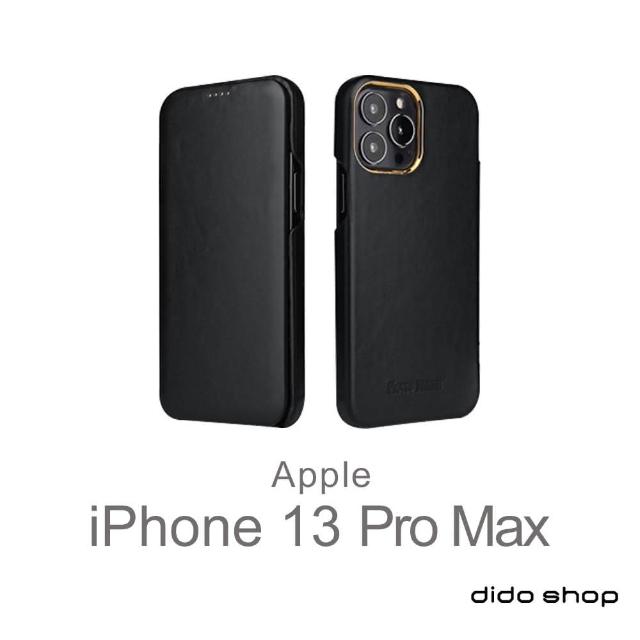 【Didoshop】iPhone 13 Pro Max 6.7吋 翻蓋式商務手機皮套(FS235)