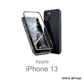 【Didoshop】iPhone 13 6.1吋 雙面鋼化玻璃磁吸式手機殼(WK088)
