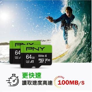 【PNY 必恩威】PNY 64GB Elite X MicroSD