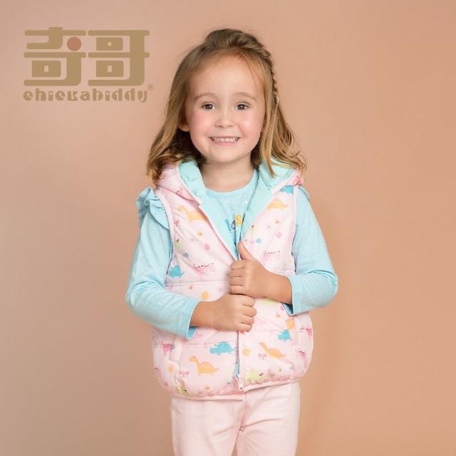 【奇哥官方旗艦】Chic a Bon 小恐龍雙面穿鋪棉背心外套(6個月-4歲)