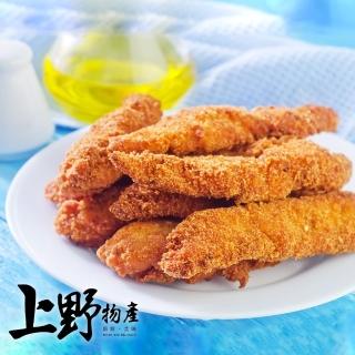 【上野物產】8包 檸檬香脆 雞柳條(250g/包/炸雞/炸物/雞肉)