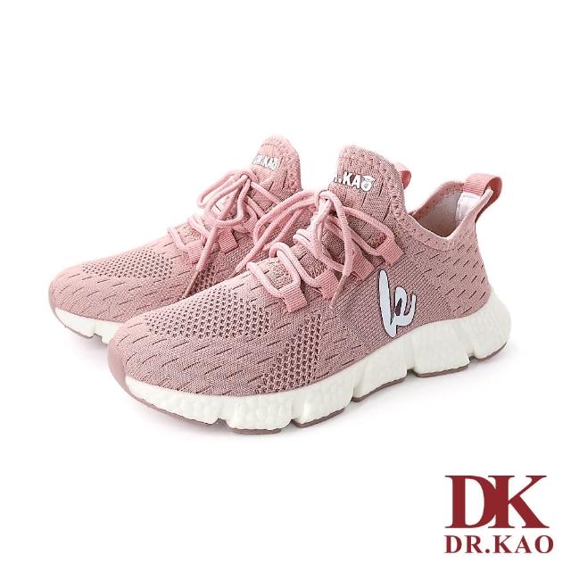 【DK 高博士】潮流輕量飛織氣墊女鞋 73-1174-40 粉色