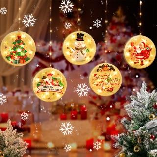 【PKS】聖誕節氛圍窗簾櫥窗裝飾布置LED彩燈掛燈