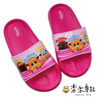 【樂樂童鞋】台灣製天竺鼠車車拖鞋-粉紅(兒童拖鞋 室內鞋 台灣製 正)