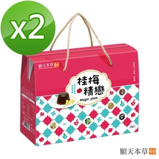 【順天本草】桂梅精凍禮盒2盒組(8入/盒x2)