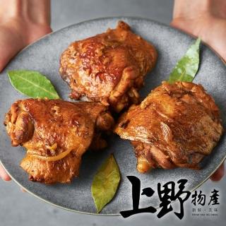 【上野物產】20片日式山賊燒 去骨雞腿排(100g±10%/片 雞排/雞肉/烤肉)