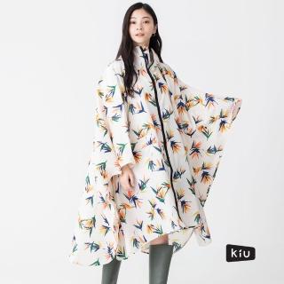 【KIU】空氣感雨衣 男女適用 親子防水斗篷(64157 南國花鳥)