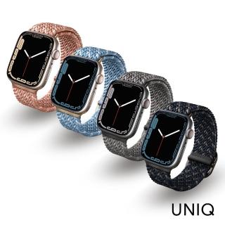 【UNIQ】Apple Watch 38/40/41mm Aspen DE 雙色防潑水編織錶帶
