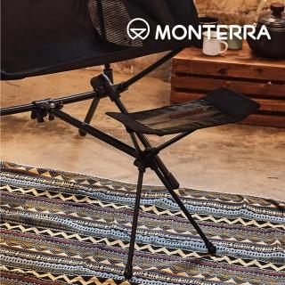 【Monterra】腳足支撐配件 Foot Rest(韓國品牌、露營、摺疊椅配件、折疊)