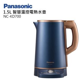 【Panasonic 國際牌】1.5公升雙層溫控型不鏽鋼快煮壺(NC-KD700)