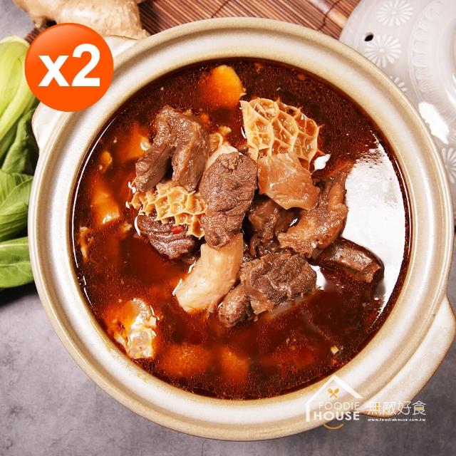 【無敵好食】紅燒三寶牛肉湯 x2包(1.5kg/包)