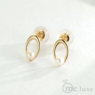 【me.luxe】K10黃K橢圓珍珠耳環(日本輕珠寶網路銷售NO.1)