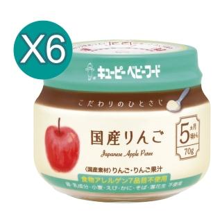 【KEWPIE】KA-1極上嚴選 日本蘋果泥(70gX6)
