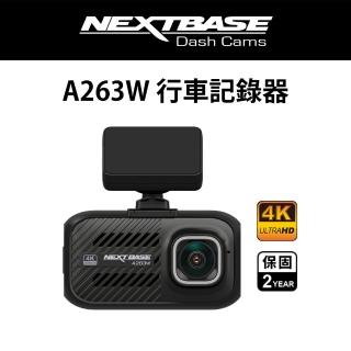 【NEXTBASE】A263W 4K WiFi傳輸 Sony Starvis IMX415 GPS TS H.265 汽車行車紀錄器(記錄器)