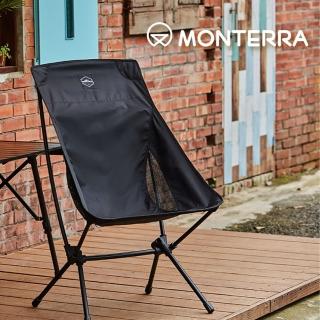 【Monterra】CVT2 M 輕量蝴蝶形摺疊椅(韓國品牌、露營、摺疊椅、折疊)