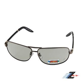【Z-POLS】飛行員風格 頂級感光變色Polarized寶麗來偏光 抗UV400太陽眼鏡(經典皮革設計)