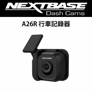 【NEXTBASE】A26R 1080P Sony Starvis IMX307 獨立晶片 聯詠NT96671 後鏡頭 汽車行車紀錄器(記錄器)