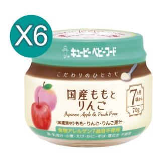 【KEWPIE】KA-3極上嚴選 日本蘋果蜜桃泥(70gX6)