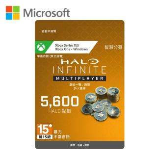 【Microsoft 微軟】Halo Infinite點數 5000點+600 Bonus