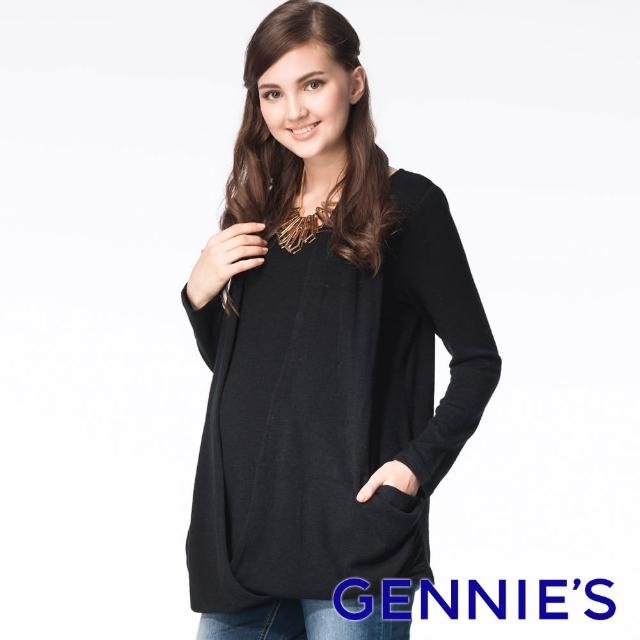 【Gennies 奇妮】率性披巾造型針織上衣(黑C3610)