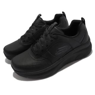 【SKECHERS】休閒鞋 Lux Walker SR-Splendal 寬楦 男鞋 工作鞋 避震緩衝 抗濕滑 黑(200102-WBLK)