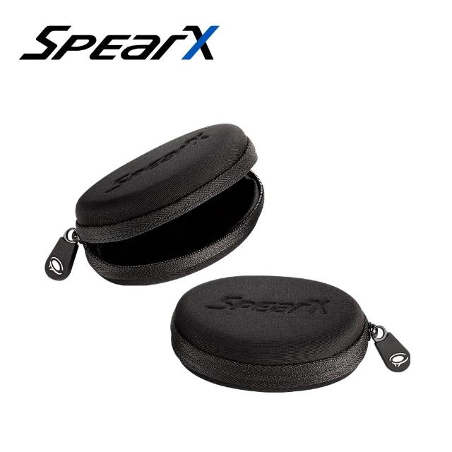 【SpearX】硬殼耳機收納盒