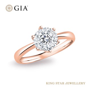 【King Star】GIA 30分 Dcolor 18K玫瑰金 永恆 鑽石戒指(3Excellent極優 八心八箭)