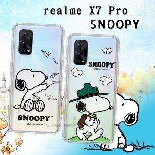 【SNOOPY 史努比】realme X7 Pro 5G 漸層彩繪空壓手機殼