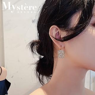 【my stere 我的時尚秘境】現貨-韓國氣質八芒星造型滿鑽珍珠耳環(S925銀針 氣質 珍珠 鑽 八芒星 垂墜)