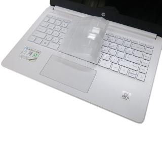 【Ezstick】HP Laptop 14s-fq 14s-fq1006AU 奈米銀抗菌TPU 鍵盤保護膜(鍵盤膜)